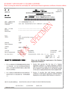 Hong Kong Business Registration Certificate | Startupregistry.hk