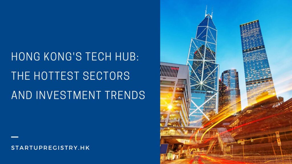 Hong Kong's Tech Hub