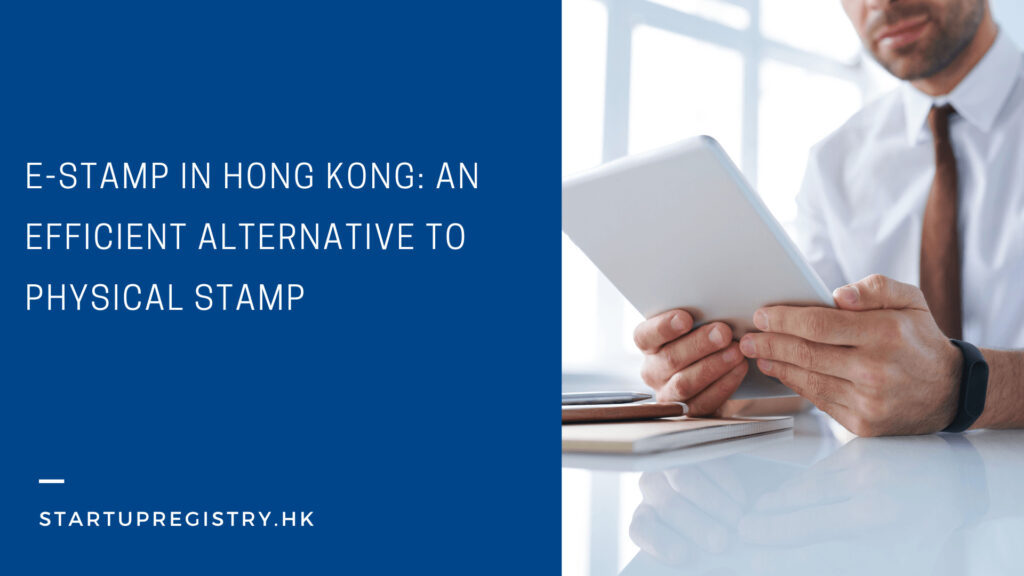 E-Stamp in Hong Kong