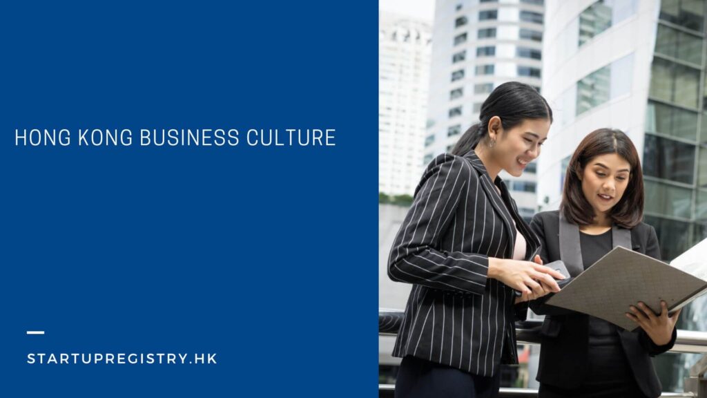 Hong Kong Business Culture