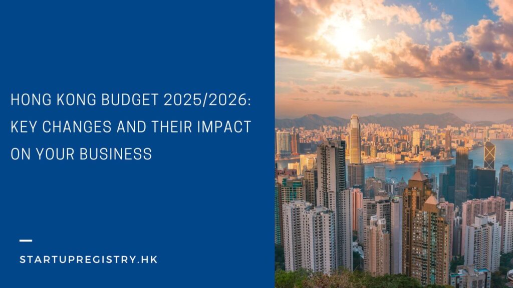 Hong Kong Budget 2025/2026