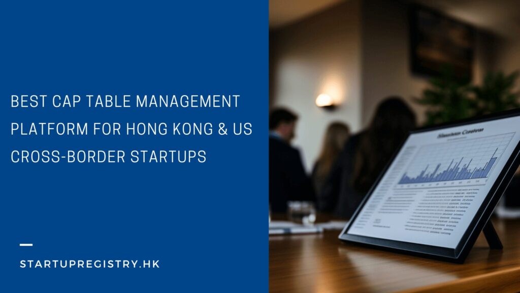 Best Cap Table Management Platform 